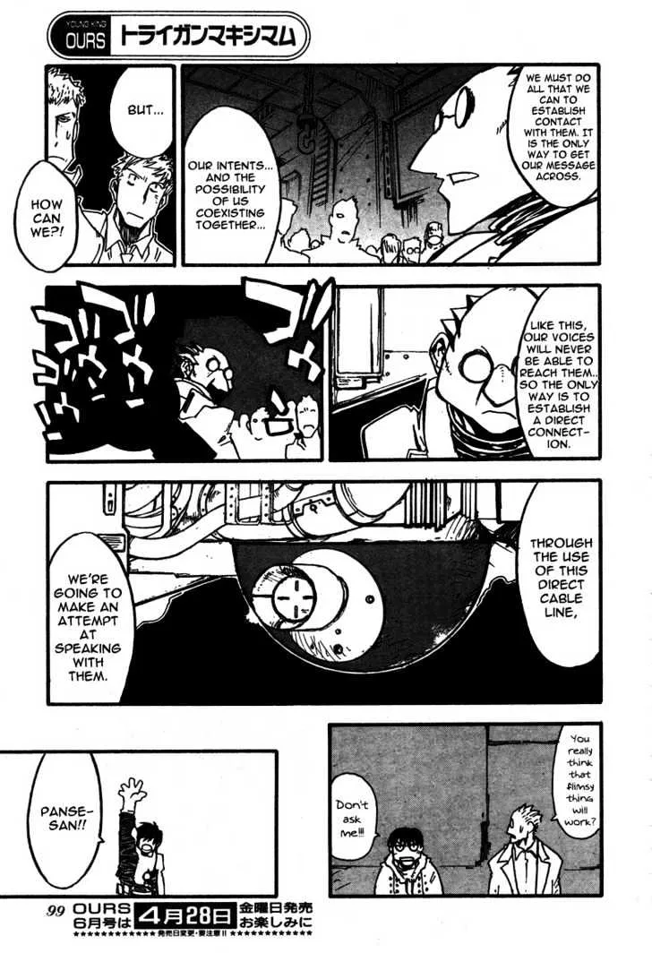 Trigun MAXIMUM - Page 26