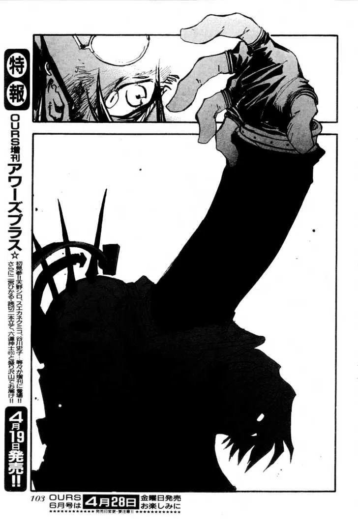 Trigun MAXIMUM - Page 30