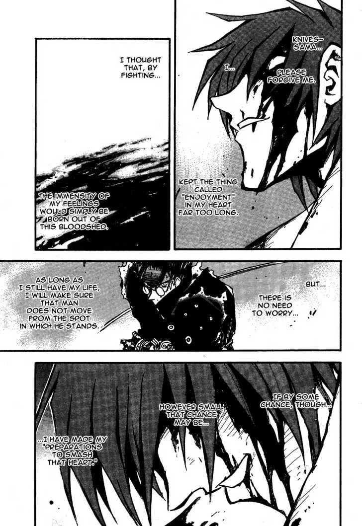 Trigun MAXIMUM - Page 7