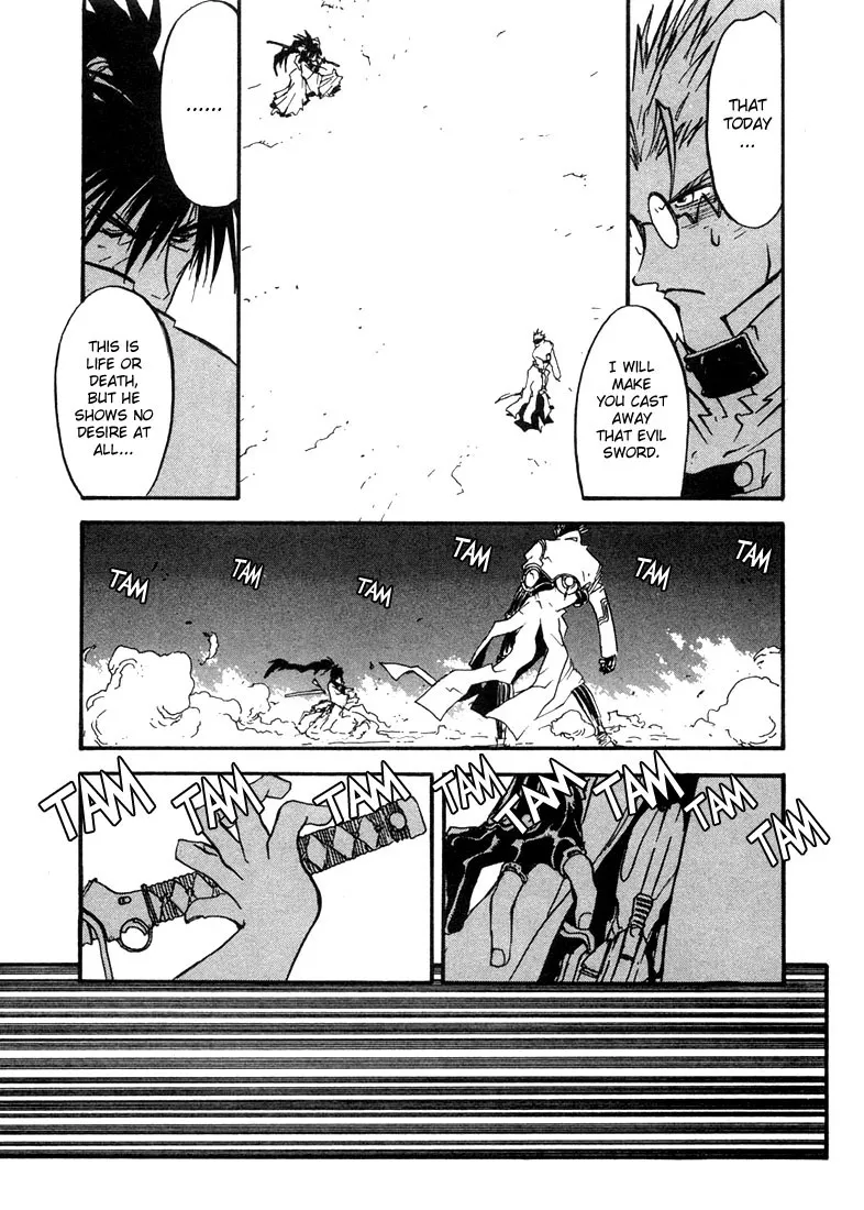 Trigun MAXIMUM - Page 7