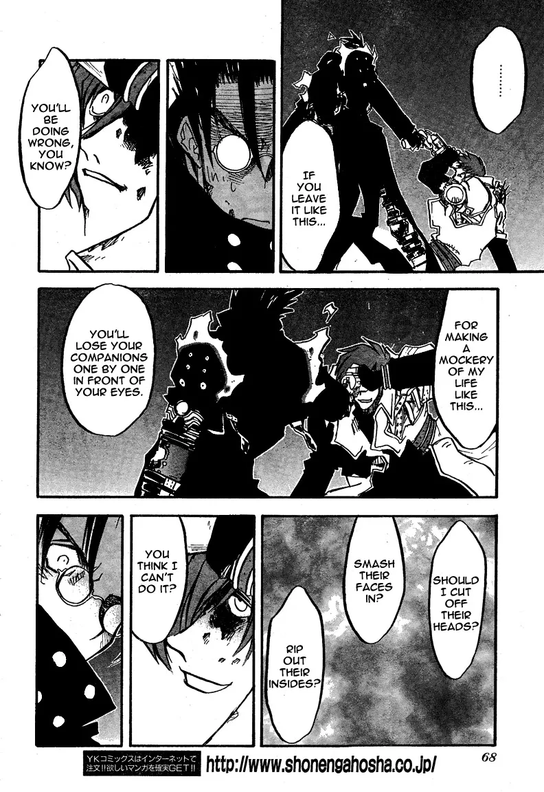 Chapter Chapter 90