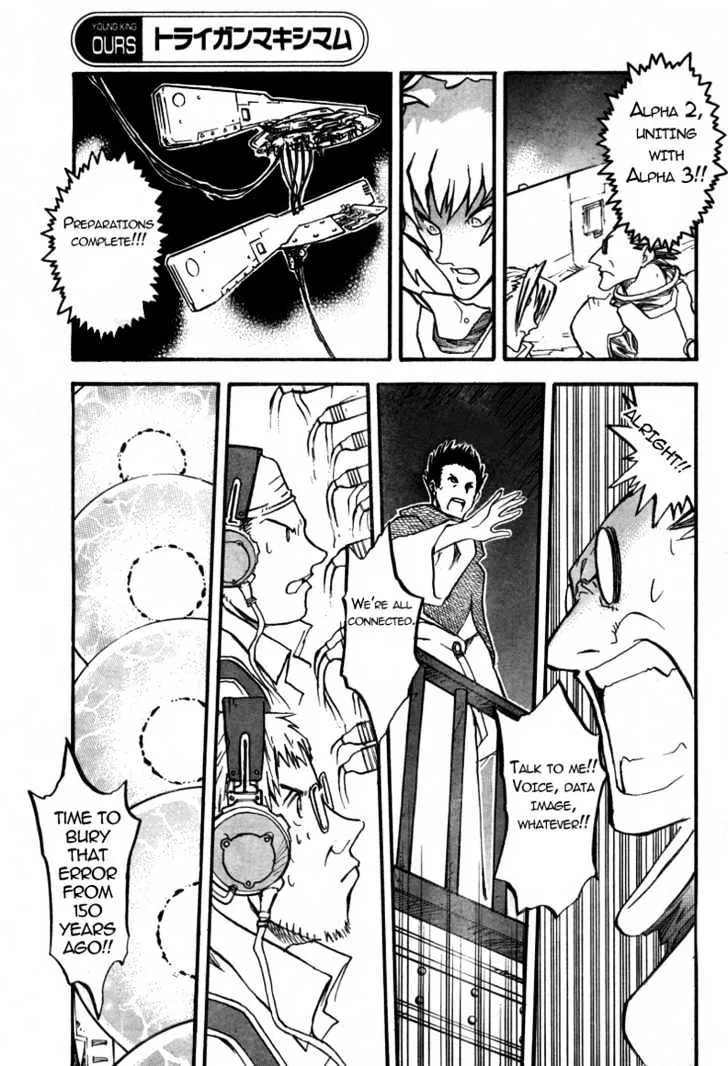 Trigun MAXIMUM Chapter 96 page 23 - MangaKakalot