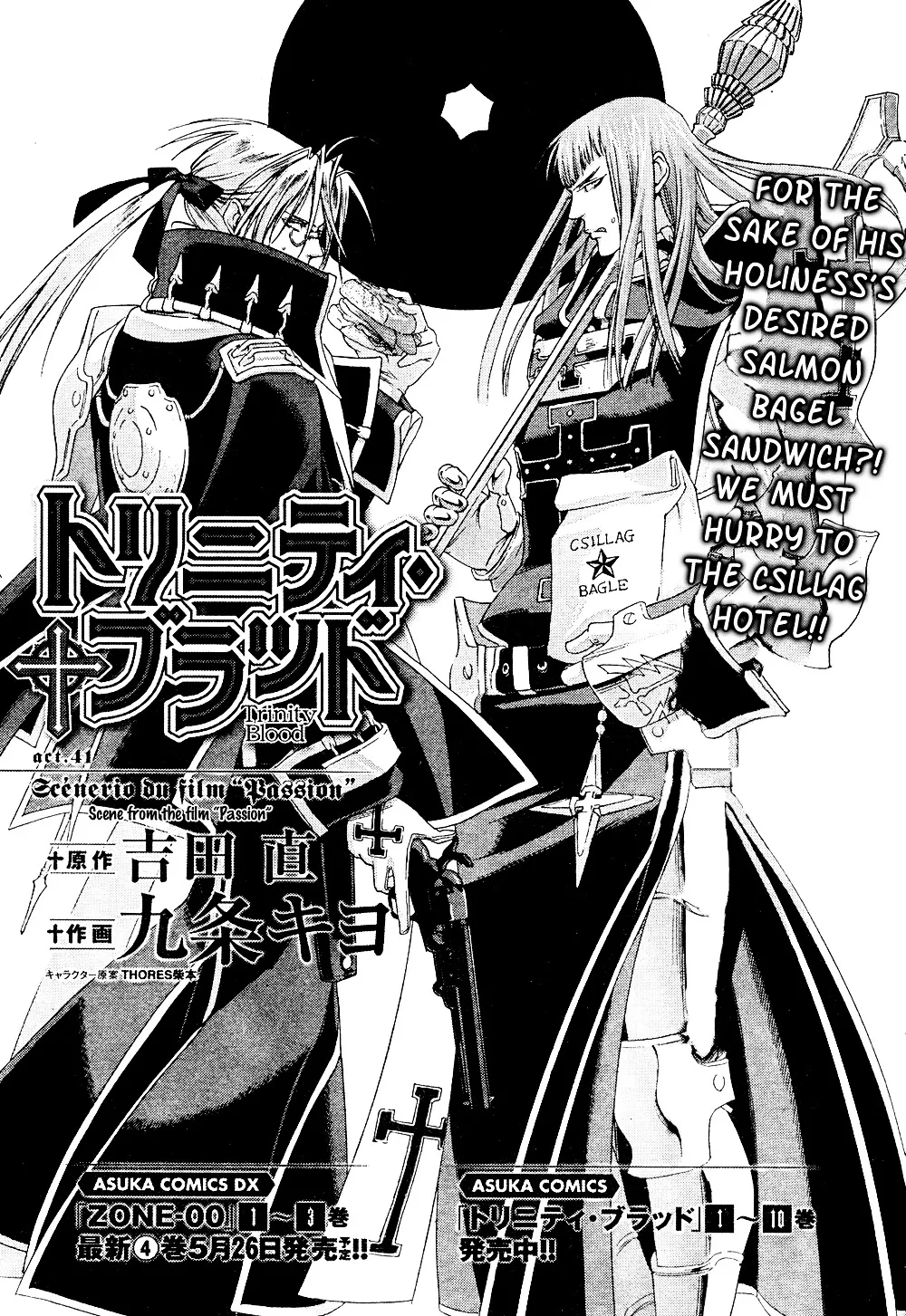 Trinity Blood Chapter 41 page 2 - MangaKakalot