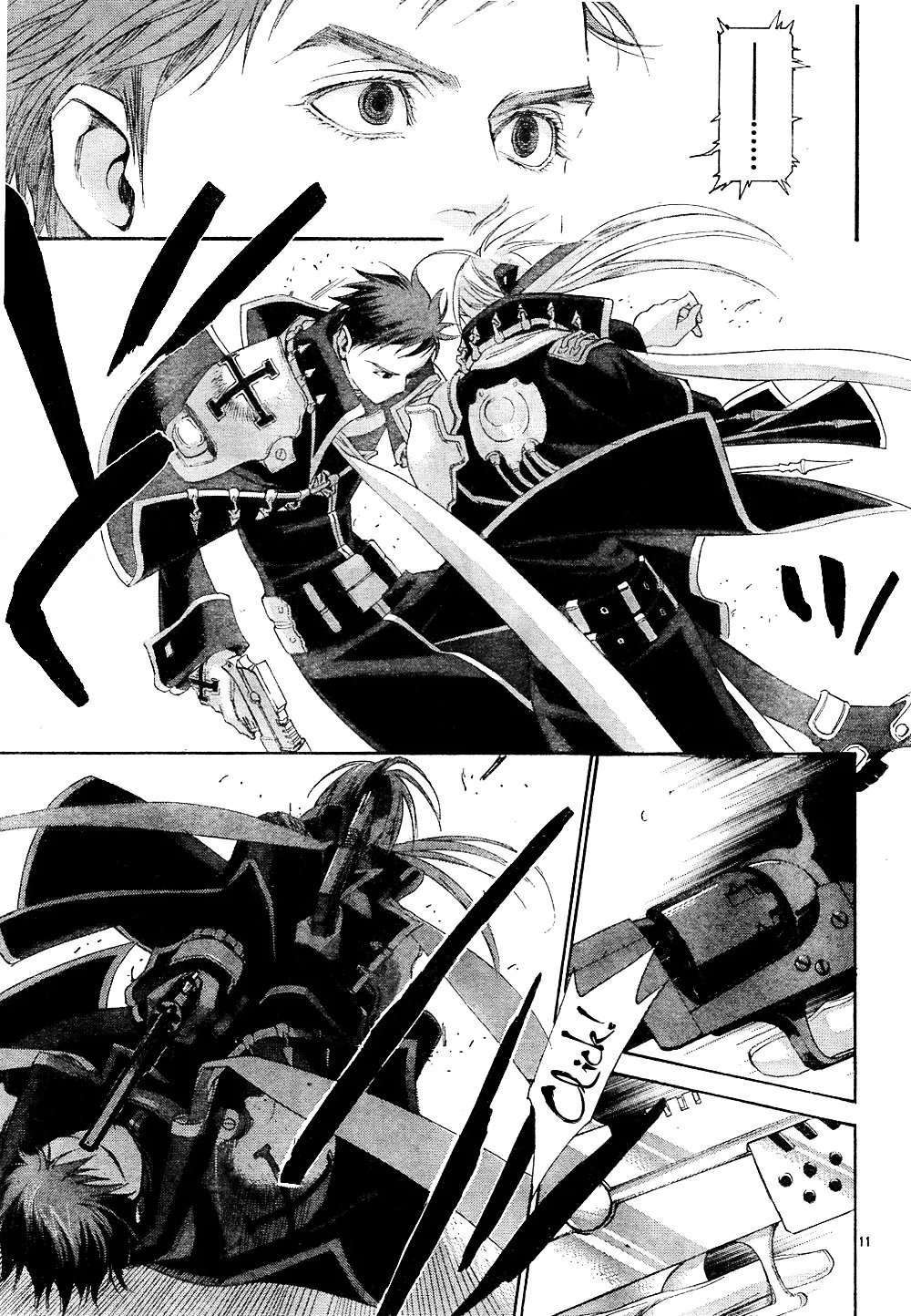 Trinity Blood - Page 11