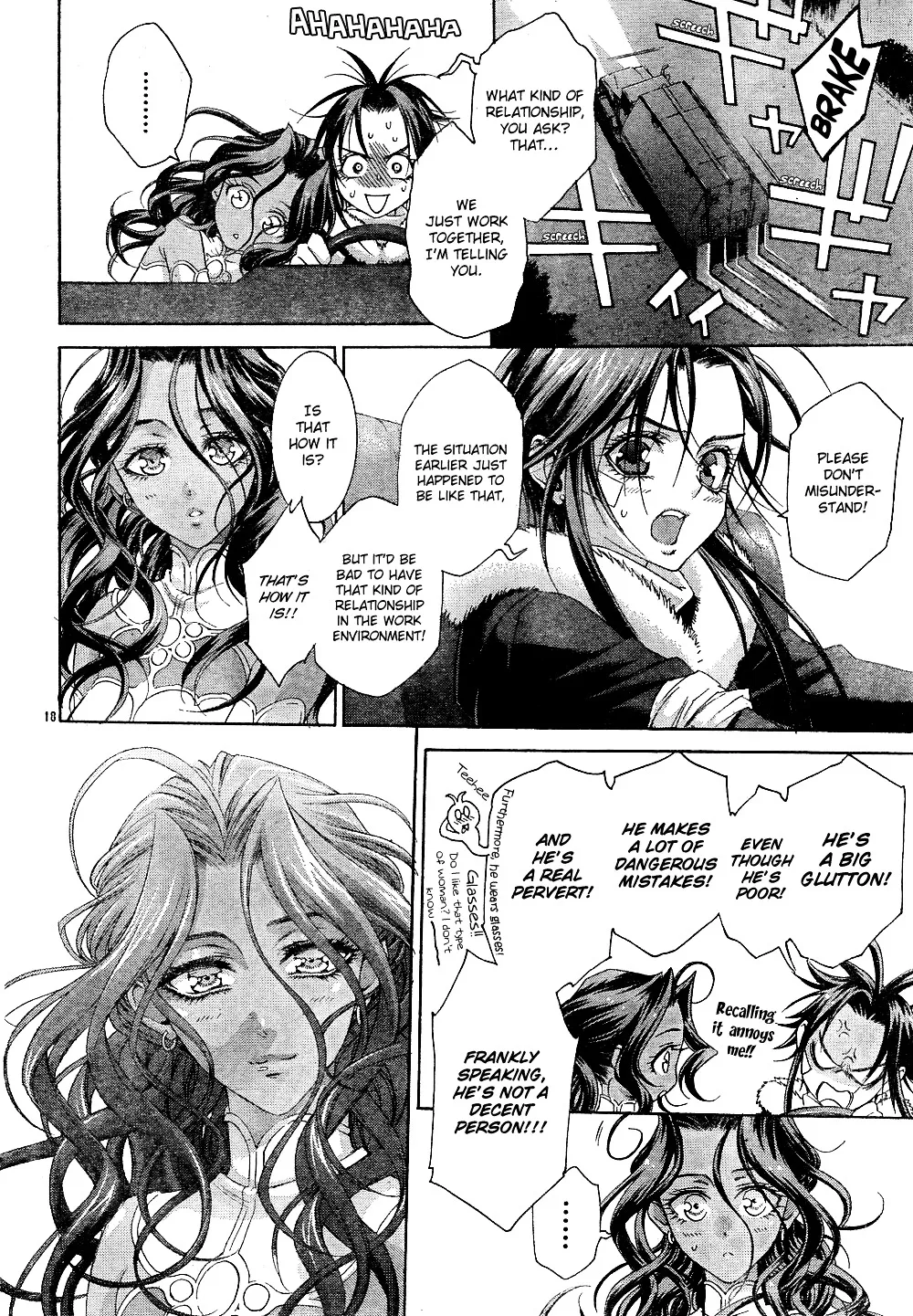 Trinity Blood - Page 19