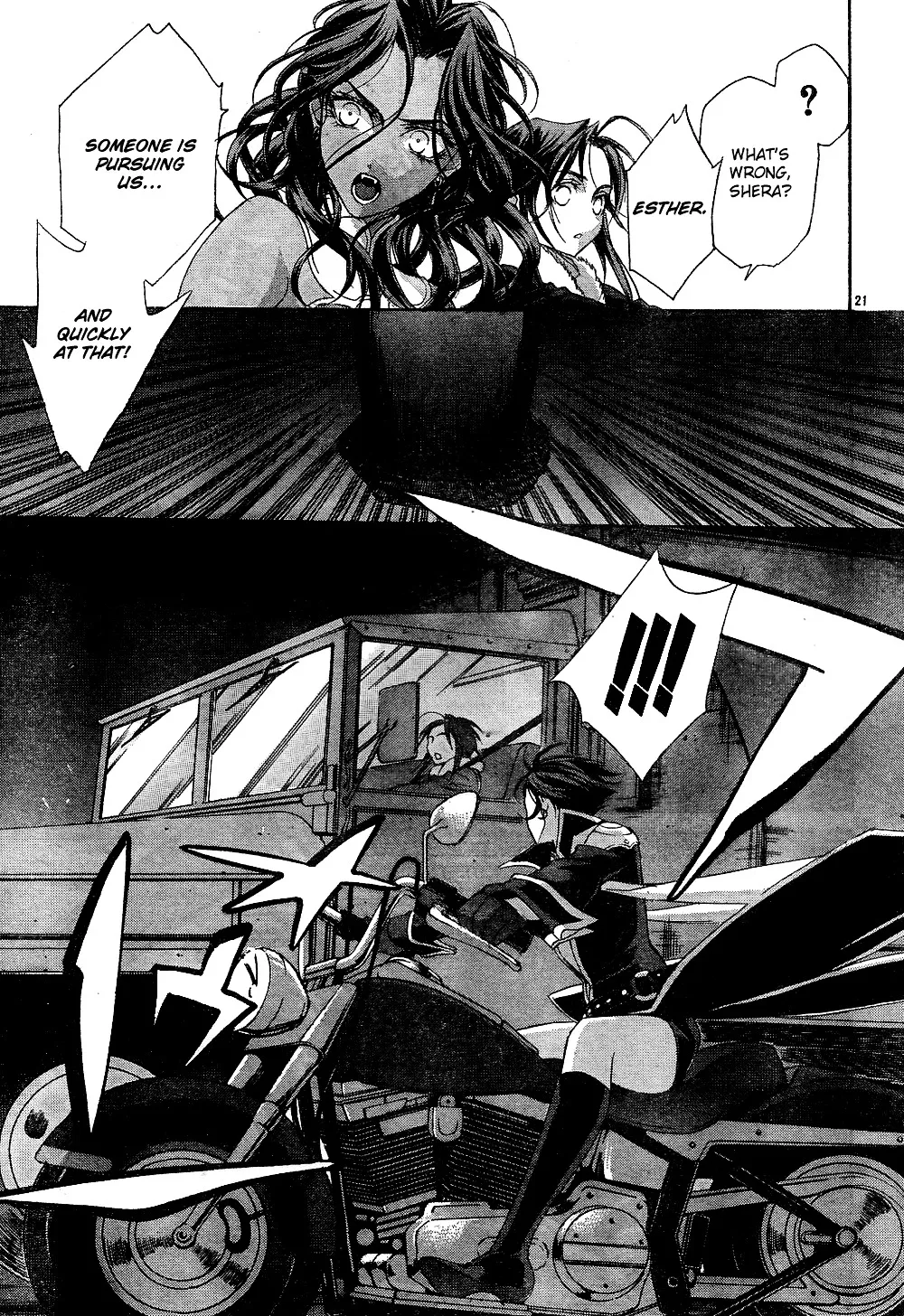 Trinity Blood - Page 22