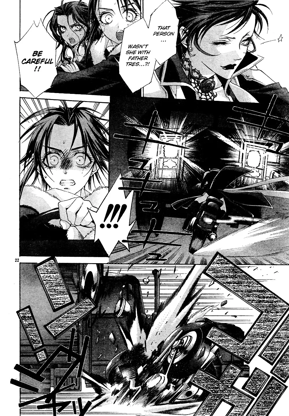 Trinity Blood - Page 23