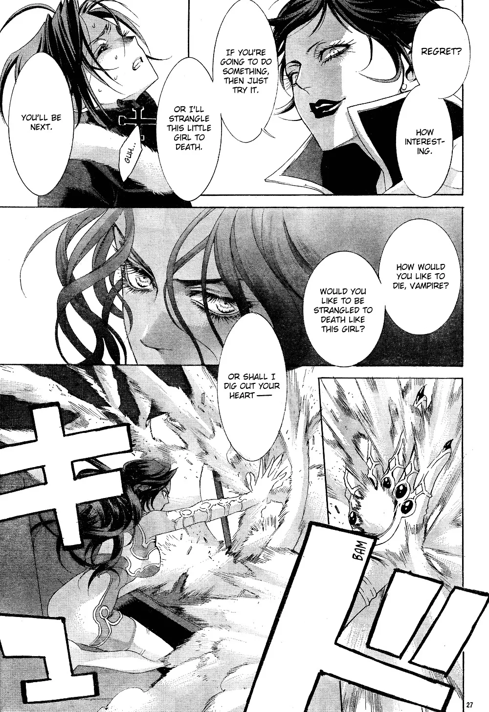 Trinity Blood - Page 28