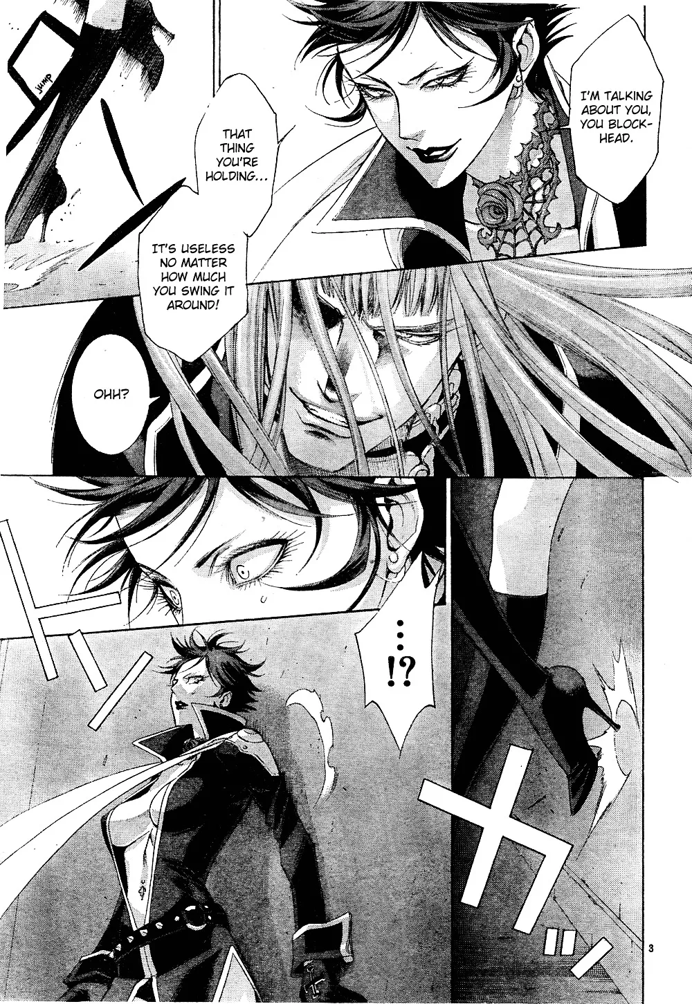 Trinity Blood - Page 3