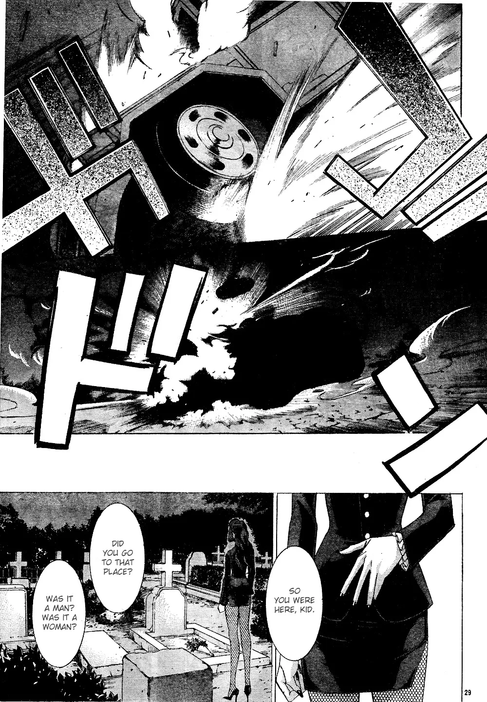 Trinity Blood - Page 30