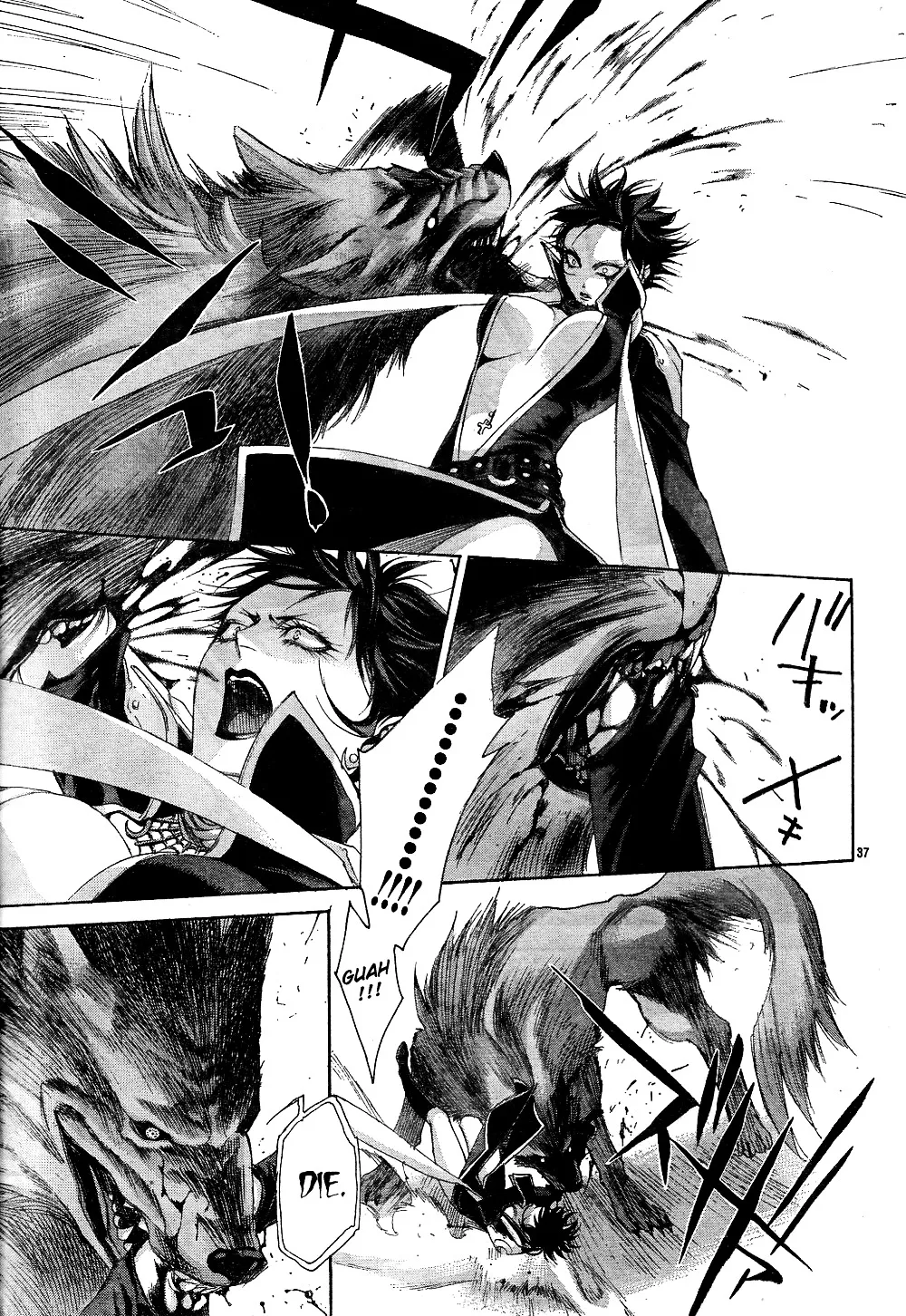 Trinity Blood - Page 38