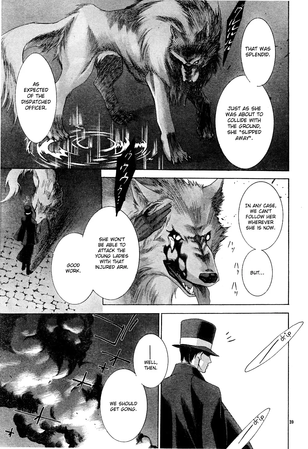 Trinity Blood - Page 40