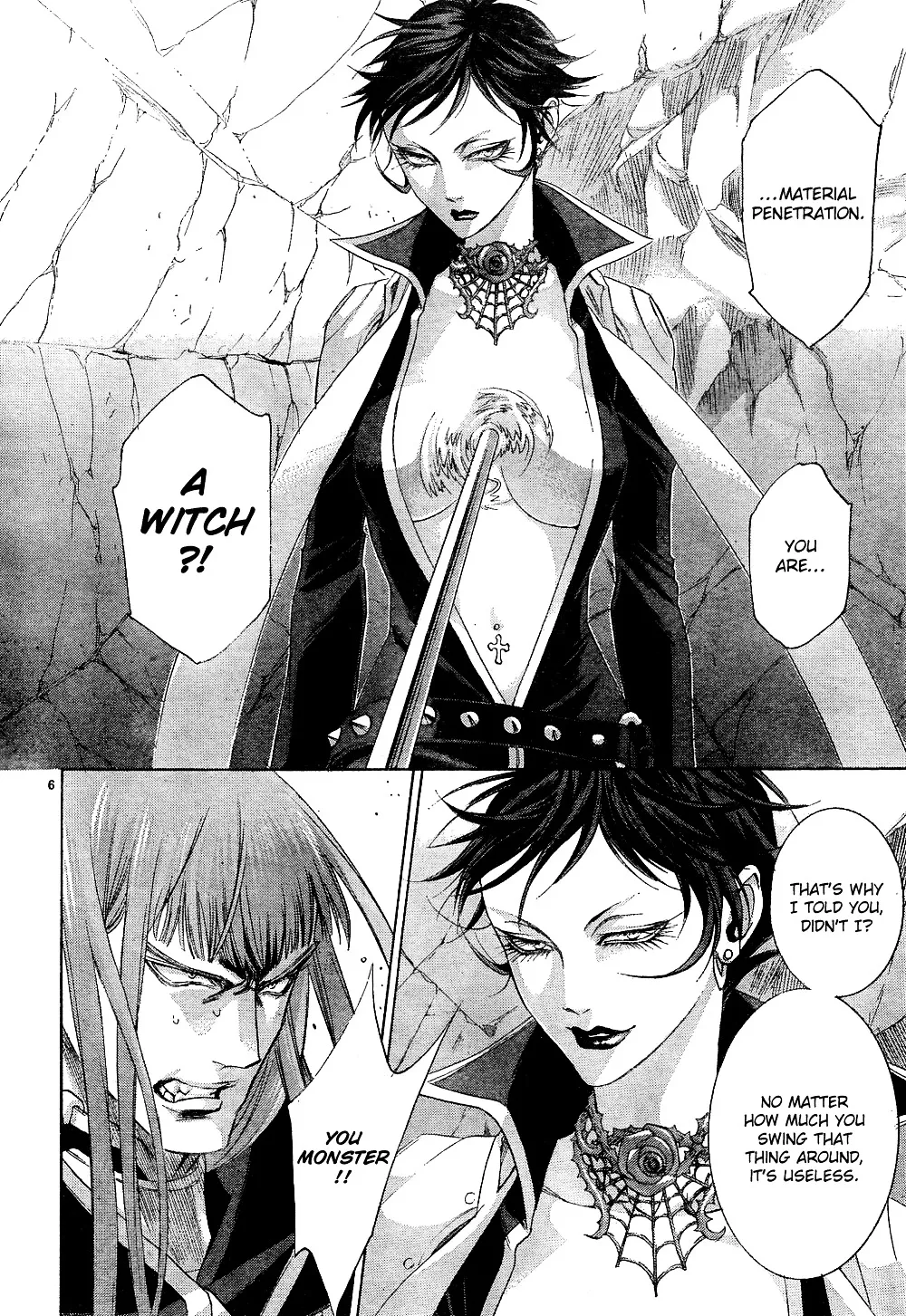 Trinity Blood - Page 6