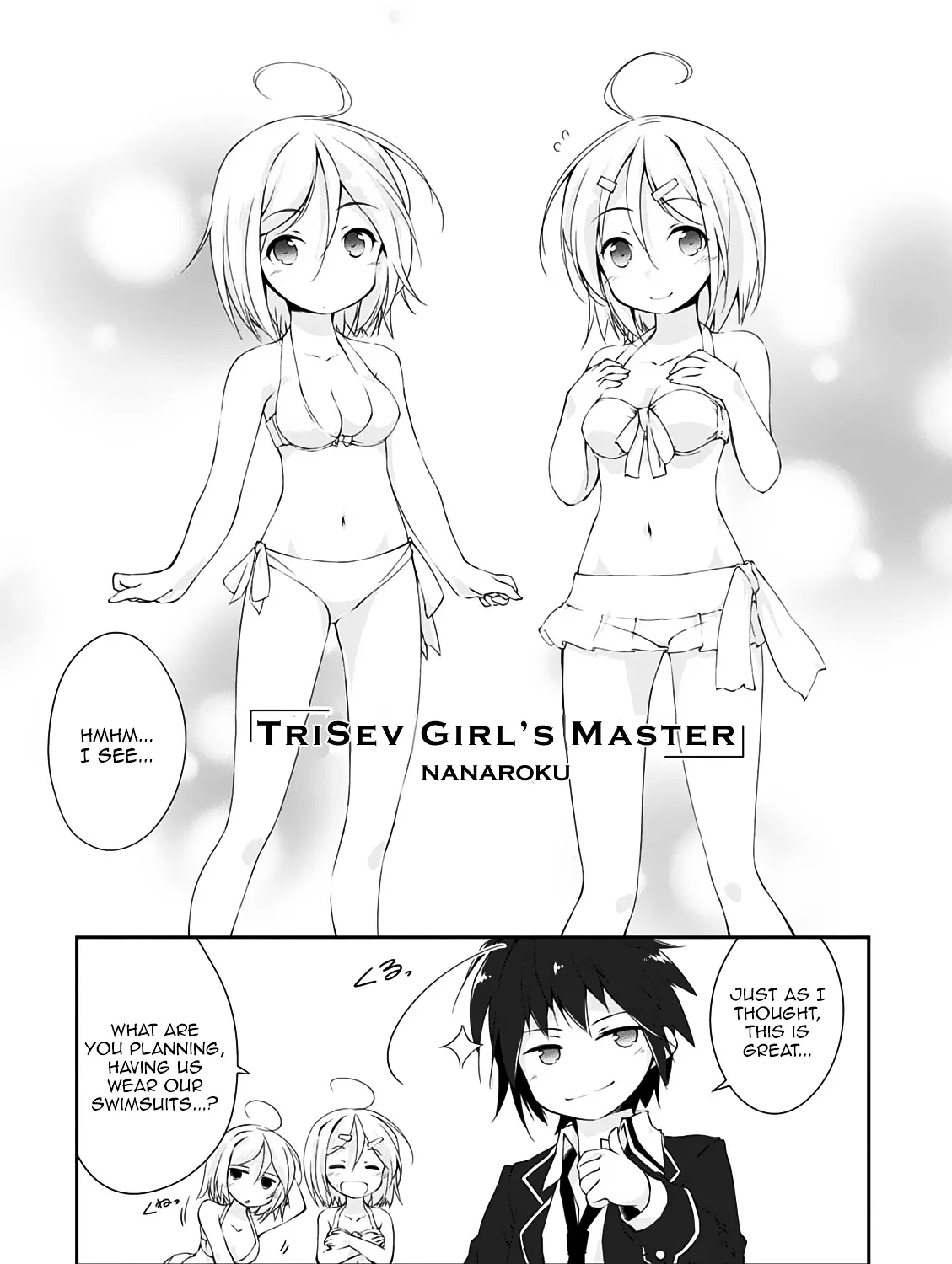 Trinity Seven - 7-Nin No Mahoutsukai Comic Anthology Chapter 11 page 2 - MangaNato