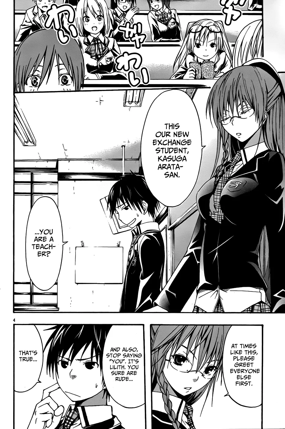 Trinity Seven: 7-Nin No Mahoutsukai Chapter 1 page 6 - MangaNato