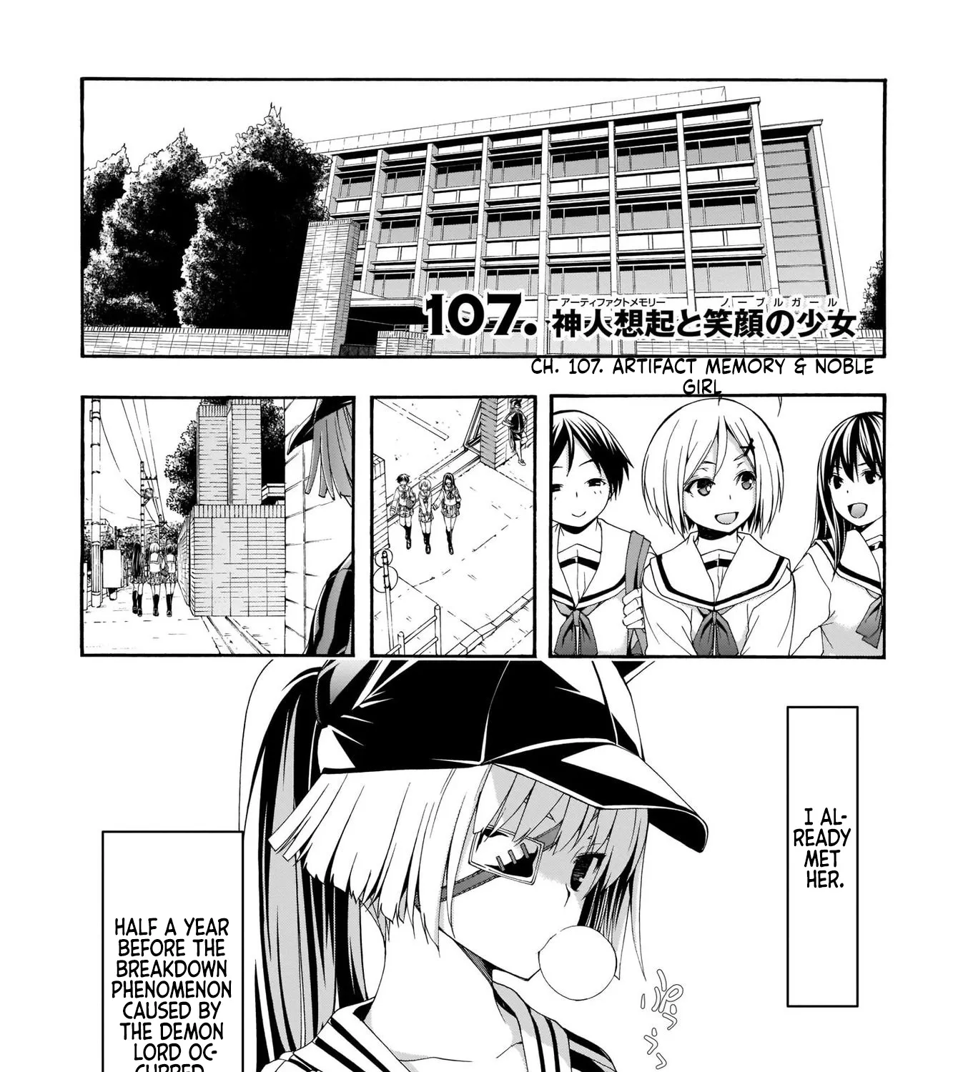 TRINITY SEVEN: 7-NIN NO MAHOUTSUKAI - Page 2