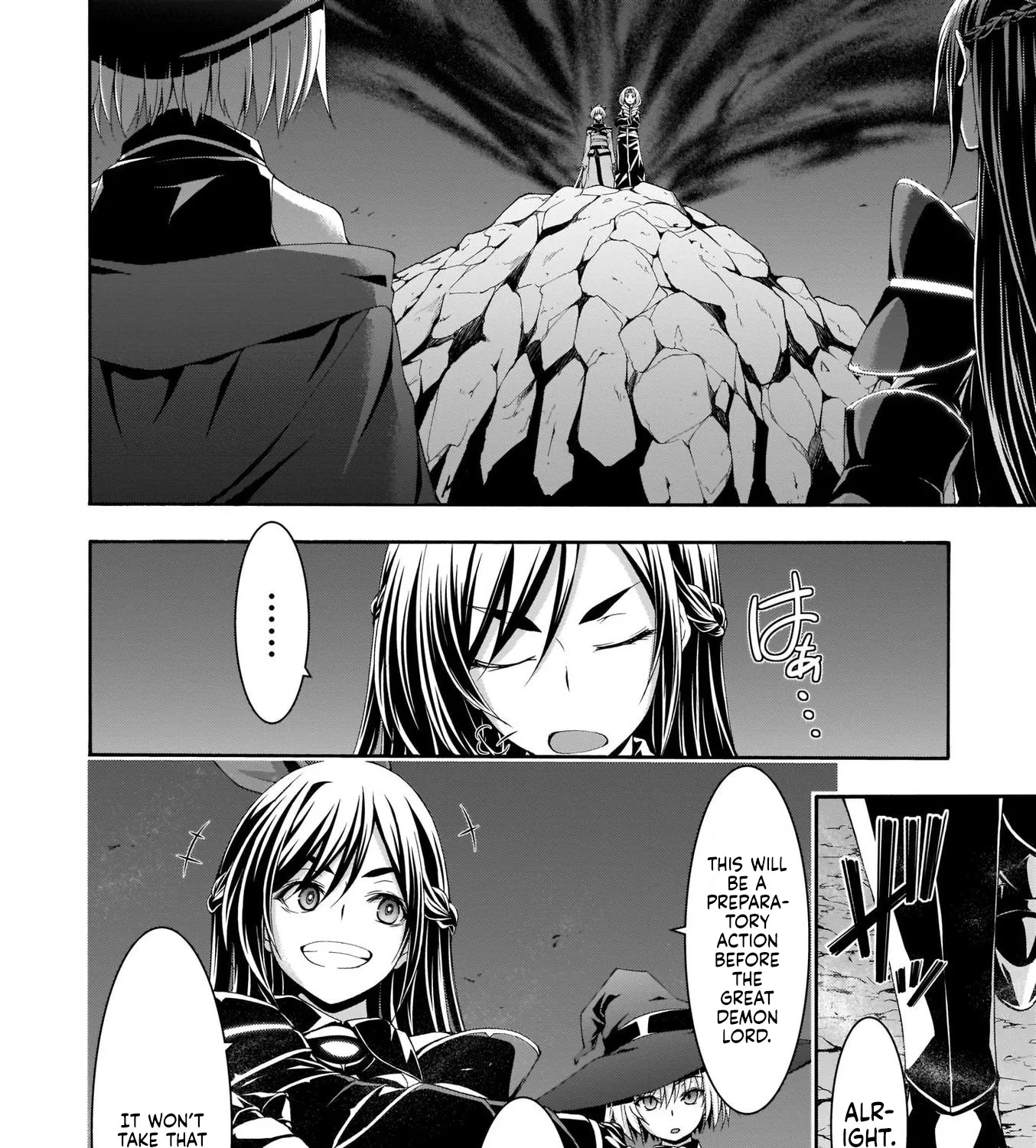 TRINITY SEVEN: 7-NIN NO MAHOUTSUKAI - Page 14