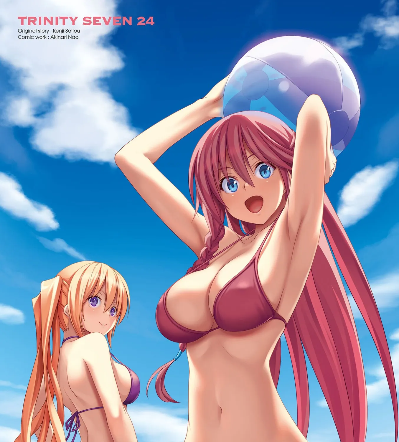 TRINITY SEVEN: 7-NIN NO MAHOUTSUKAI - Page 6