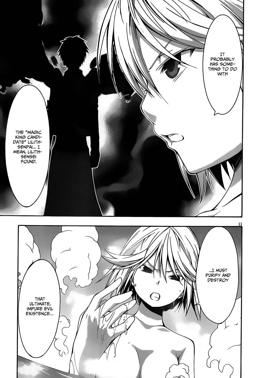 TRINITY SEVEN: 7-NIN NO MAHOUTSUKAI - Page 12