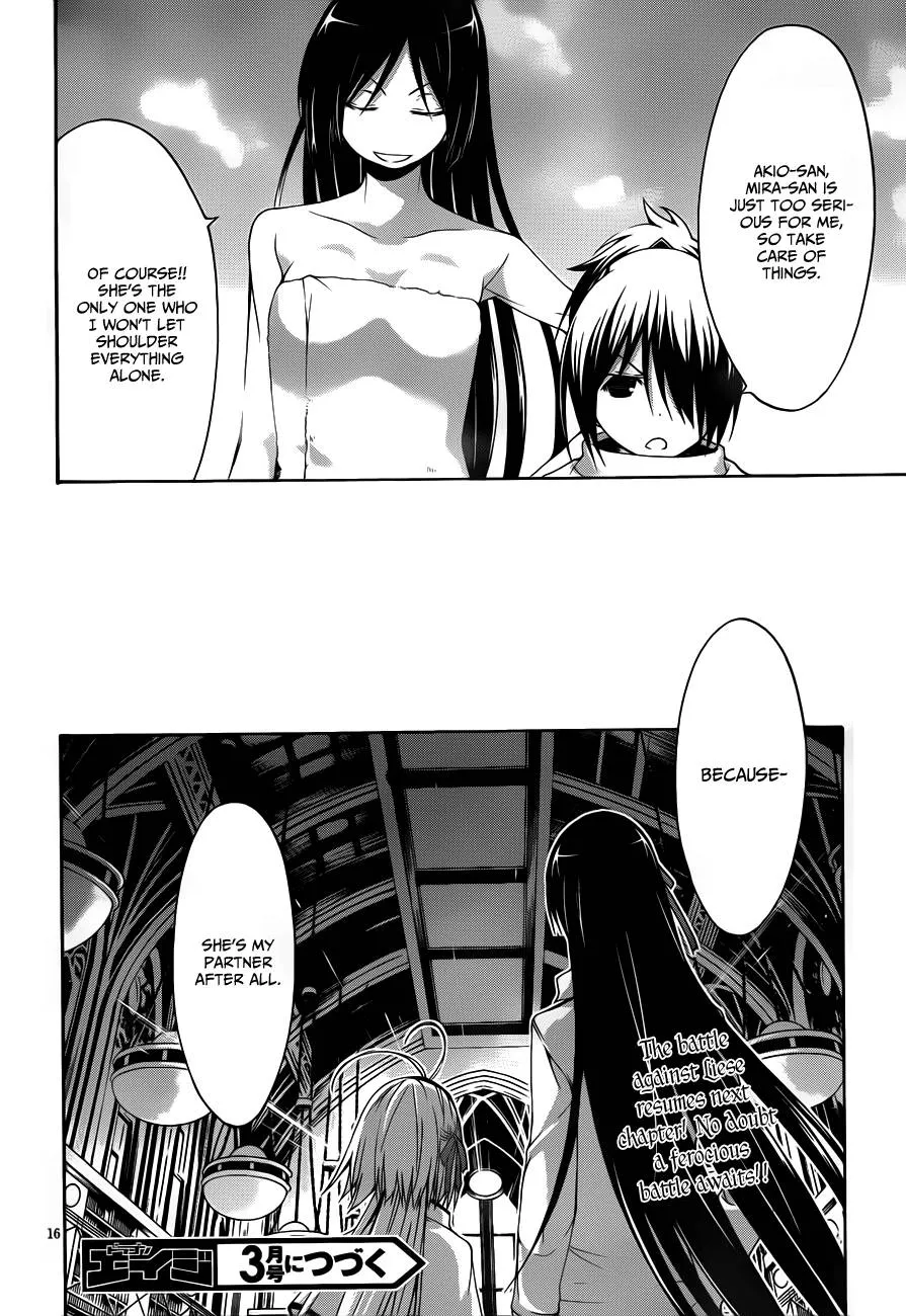 TRINITY SEVEN: 7-NIN NO MAHOUTSUKAI - Page 17