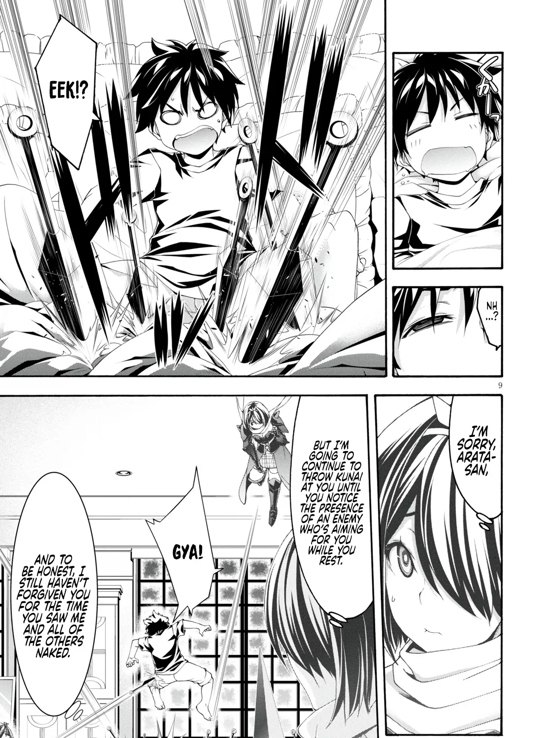 Trinity Seven: 7-Nin No Mahoutsukai Chapter 127 page 19 - MangaNato