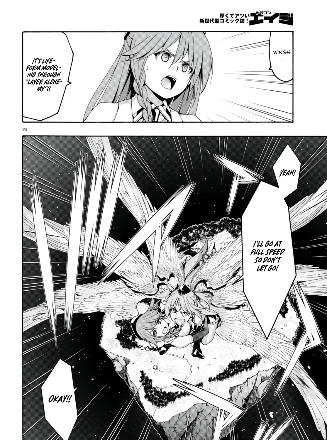 Trinity Seven: 7-Nin No Mahoutsukai Chapter 134 page 46 - MangaNato