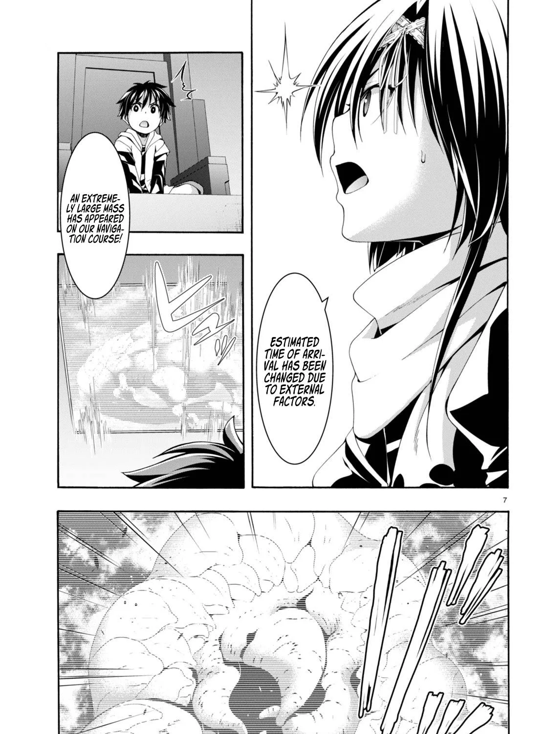 TRINITY SEVEN: 7-NIN NO MAHOUTSUKAI - Page 13