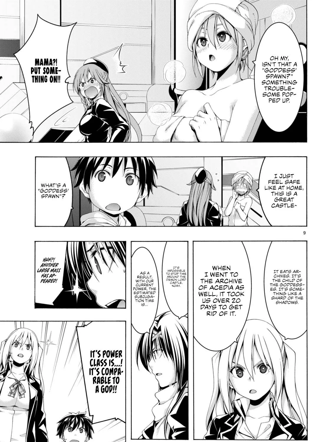 TRINITY SEVEN: 7-NIN NO MAHOUTSUKAI - Page 17