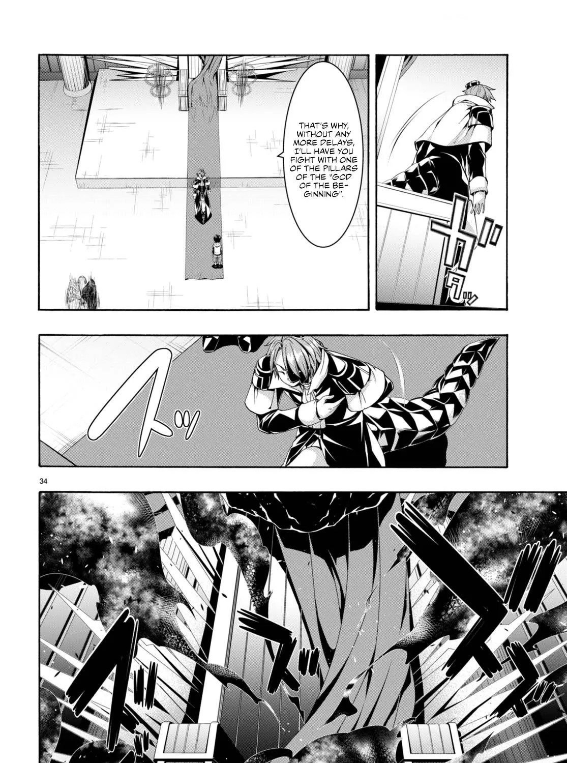 TRINITY SEVEN: 7-NIN NO MAHOUTSUKAI - Page 61