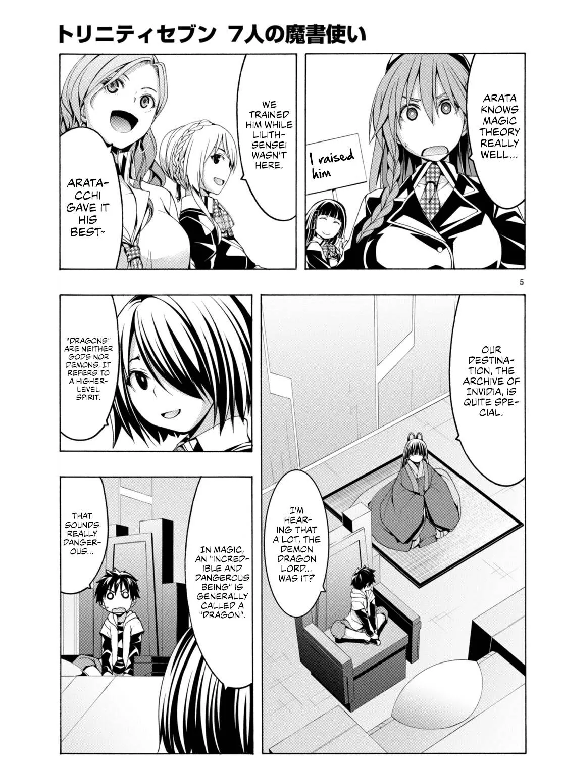 TRINITY SEVEN: 7-NIN NO MAHOUTSUKAI - Page 9