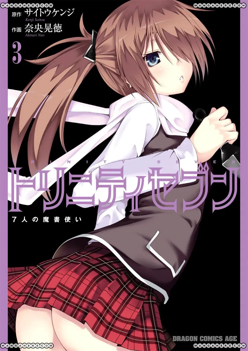 TRINITY SEVEN: 7-NIN NO MAHOUTSUKAI - Page 3