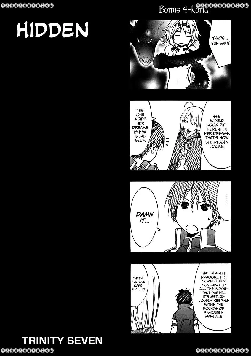 TRINITY SEVEN: 7-NIN NO MAHOUTSUKAI - Page 4