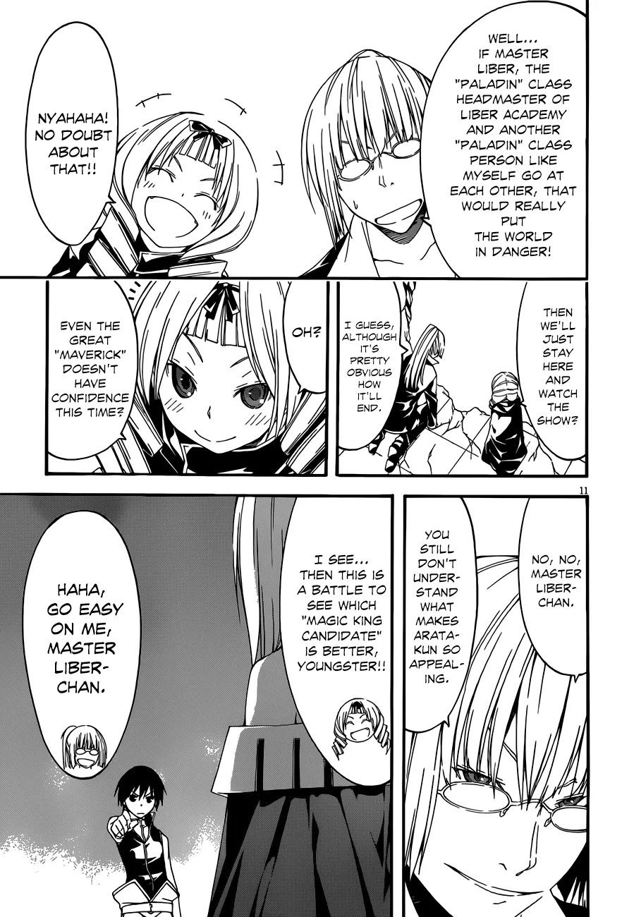 TRINITY SEVEN: 7-NIN NO MAHOUTSUKAI - Page 11