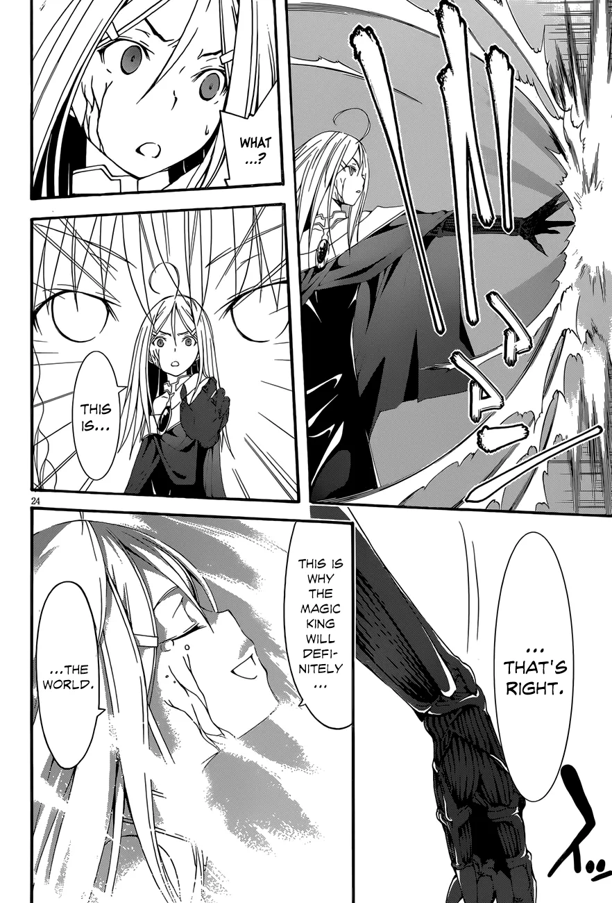 TRINITY SEVEN: 7-NIN NO MAHOUTSUKAI - Page 24