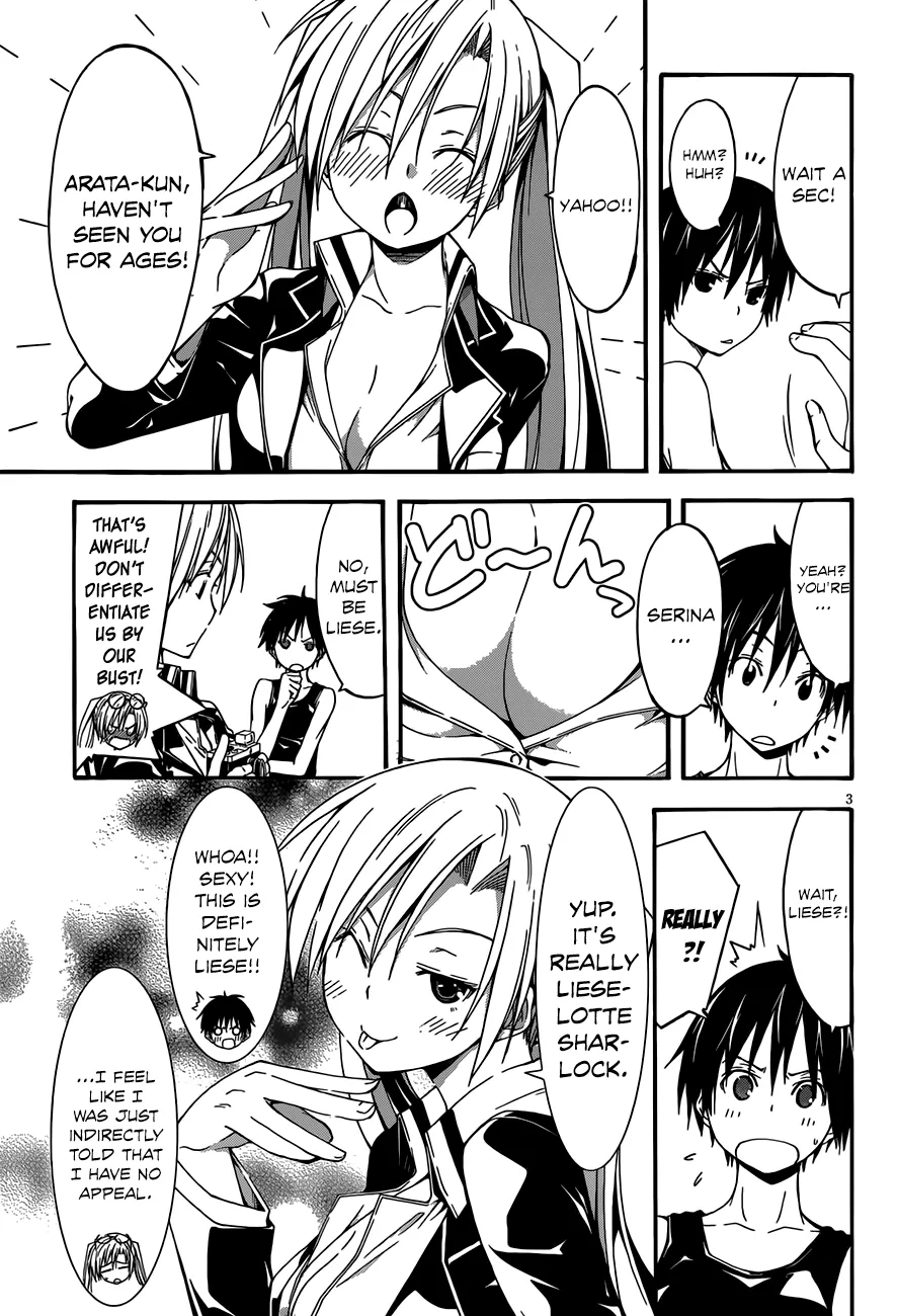 TRINITY SEVEN: 7-NIN NO MAHOUTSUKAI - Page 4