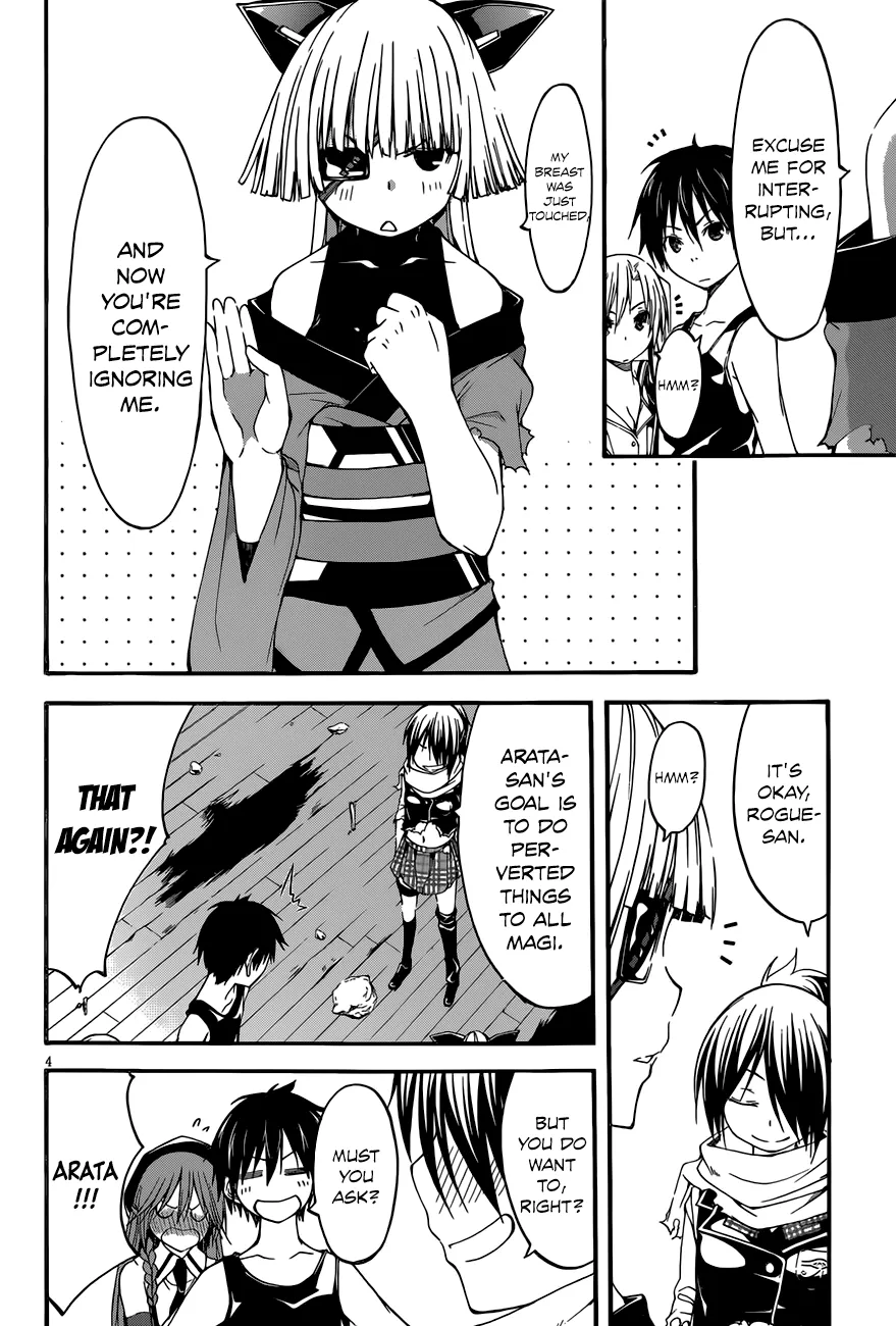 TRINITY SEVEN: 7-NIN NO MAHOUTSUKAI - Page 5