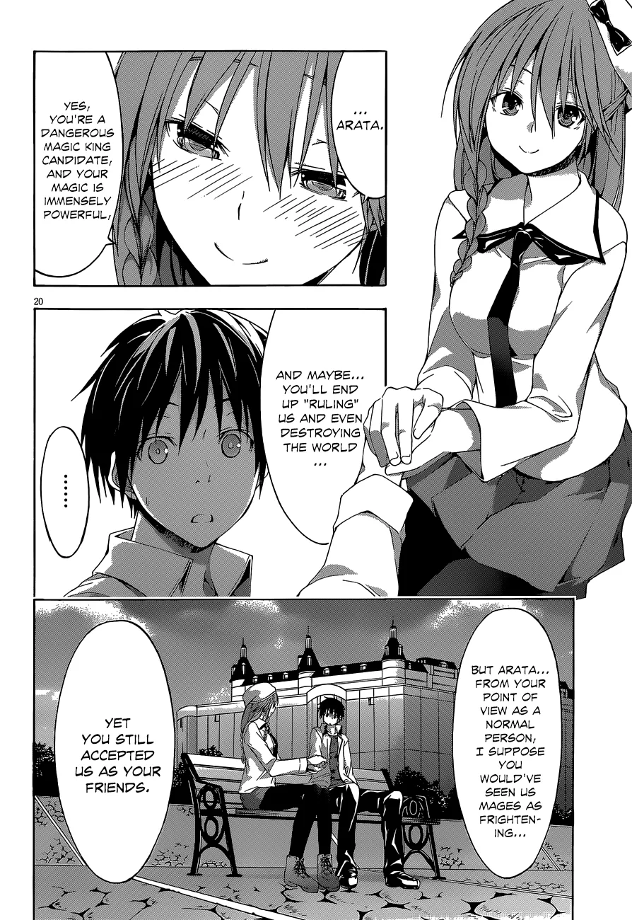 TRINITY SEVEN: 7-NIN NO MAHOUTSUKAI - Page 20