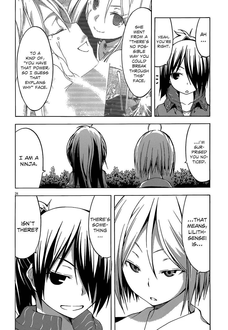 TRINITY SEVEN: 7-NIN NO MAHOUTSUKAI - Page 24