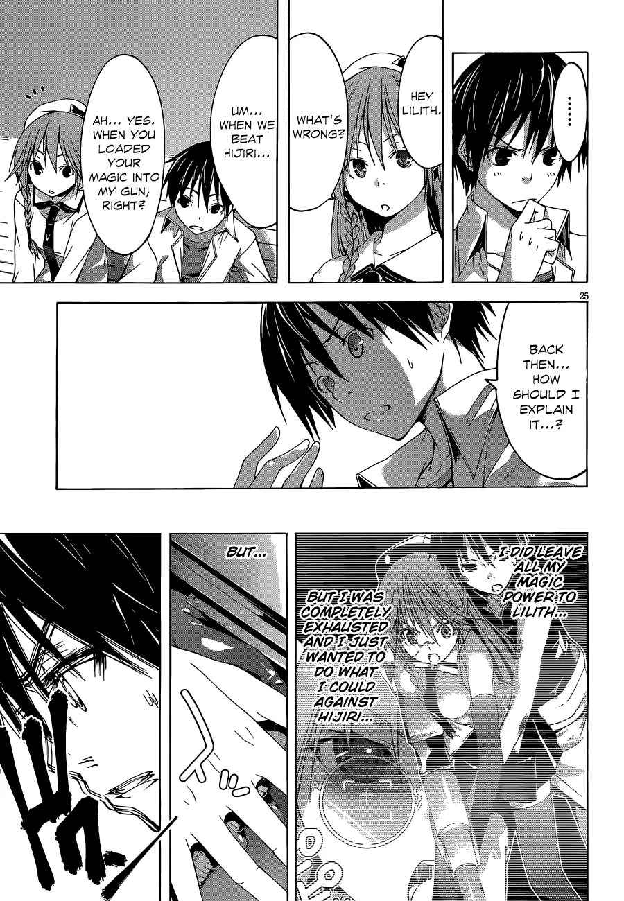 TRINITY SEVEN: 7-NIN NO MAHOUTSUKAI - Page 25