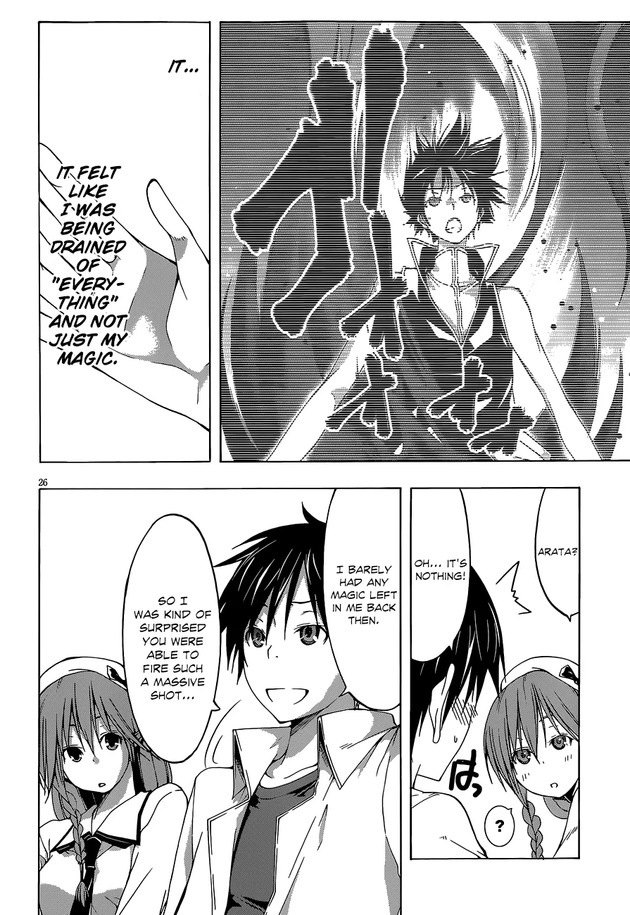 TRINITY SEVEN: 7-NIN NO MAHOUTSUKAI - Page 26