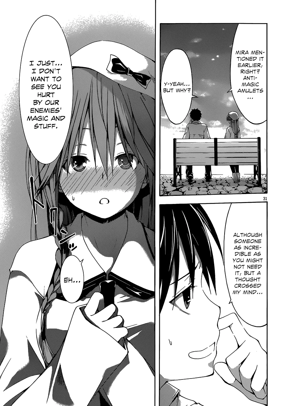 TRINITY SEVEN: 7-NIN NO MAHOUTSUKAI - Page 31