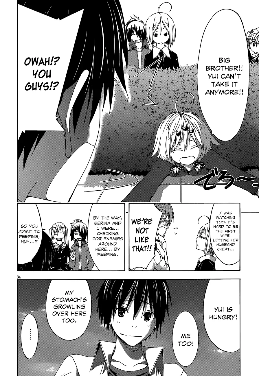 TRINITY SEVEN: 7-NIN NO MAHOUTSUKAI - Page 34