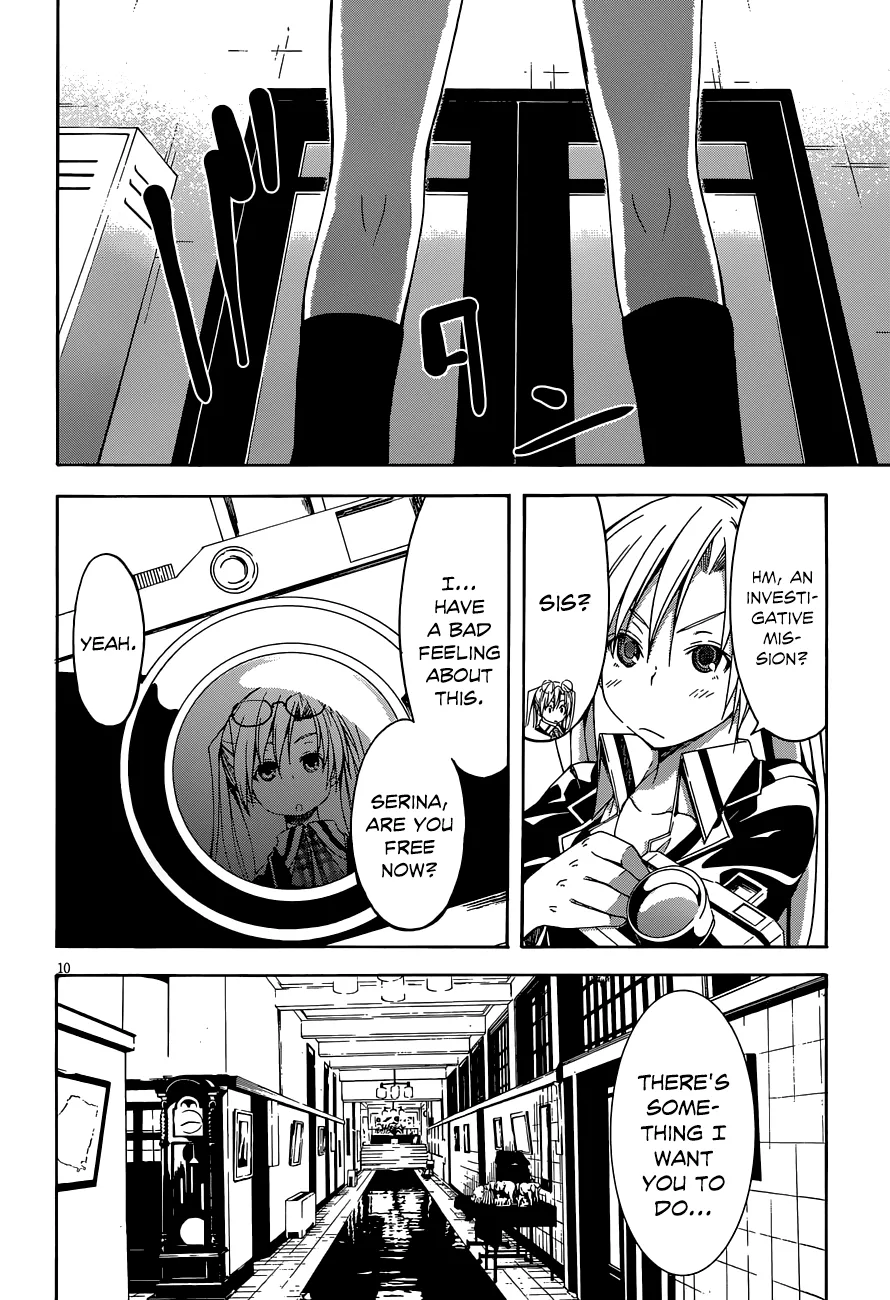 Trinity Seven: 7-Nin No Mahoutsukai Chapter 30 page 11 - MangaNato