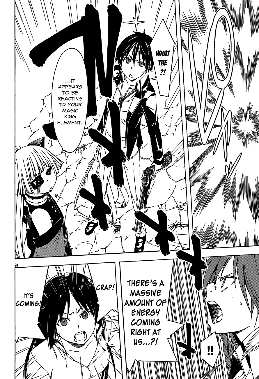 Trinity Seven: 7-Nin No Mahoutsukai Chapter 30 page 25 - MangaNato