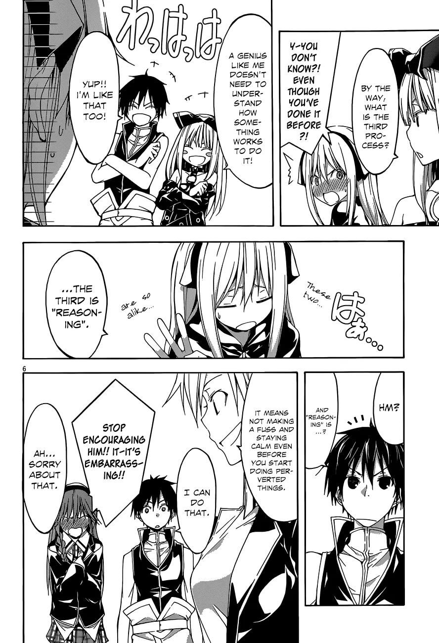 Trinity Seven: 7-Nin No Mahoutsukai Chapter 30 page 7 - MangaNato