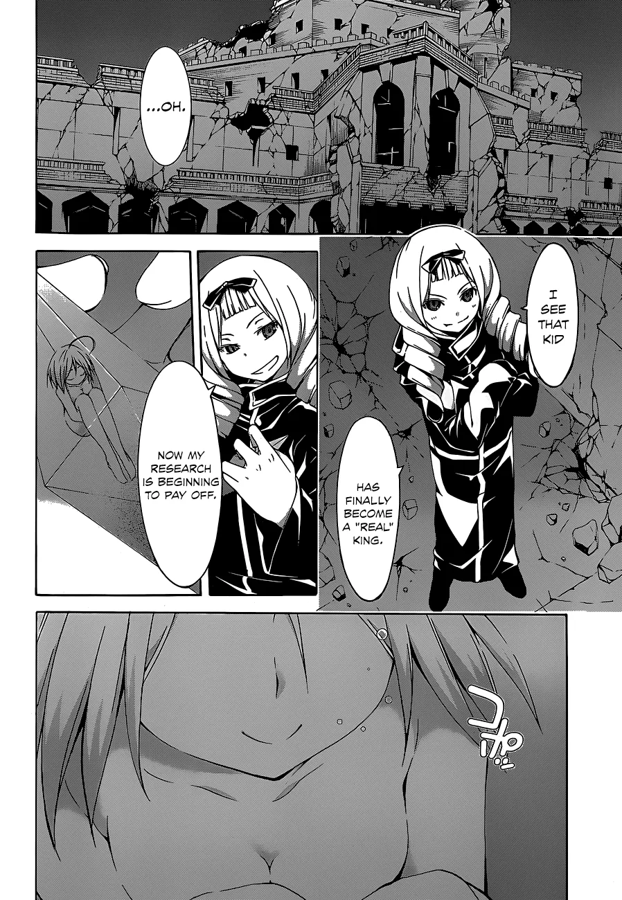 Trinity Seven: 7-Nin No Mahoutsukai Chapter 37 page 4 - MangaNato