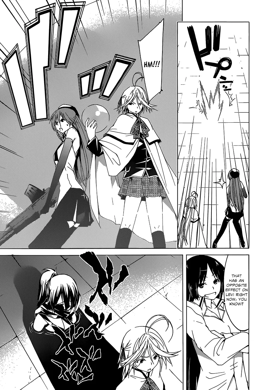 TRINITY SEVEN: 7-NIN NO MAHOUTSUKAI - Page 16