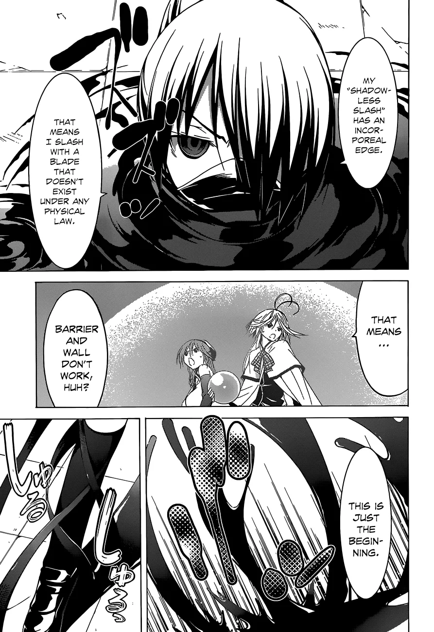 TRINITY SEVEN: 7-NIN NO MAHOUTSUKAI - Page 18