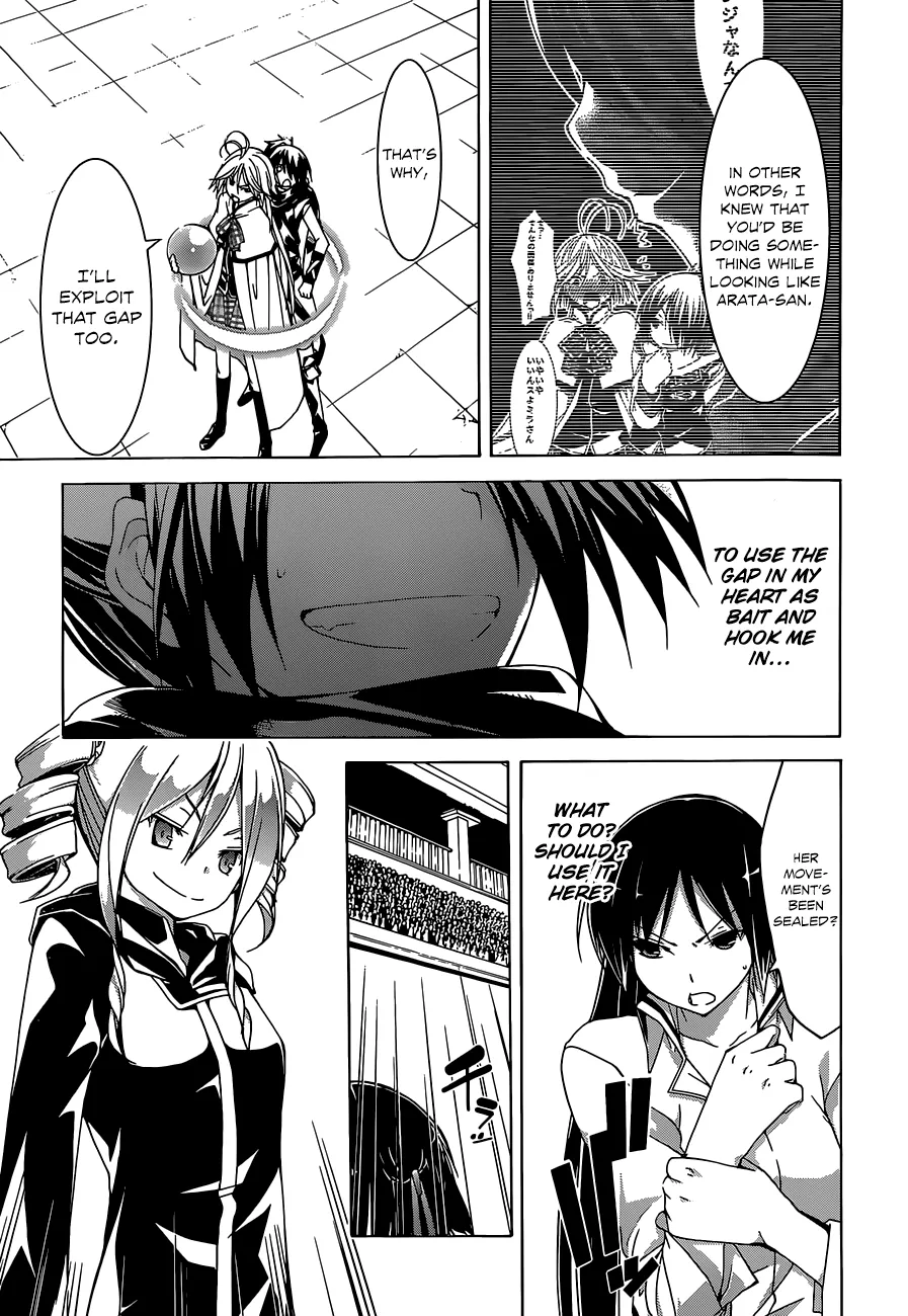 TRINITY SEVEN: 7-NIN NO MAHOUTSUKAI - Page 41