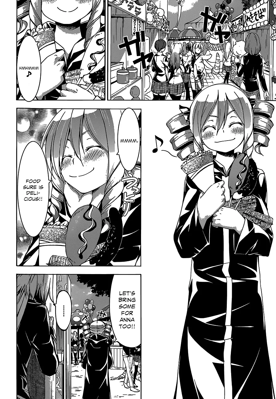 TRINITY SEVEN: 7-NIN NO MAHOUTSUKAI - Page 11